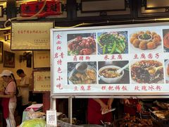 -金必轩(青岩店)