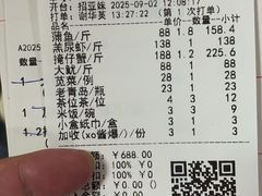 -华源餐厅·海鲜大排档(日月贝店)
