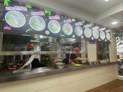 -舒记粉店(七星路店)