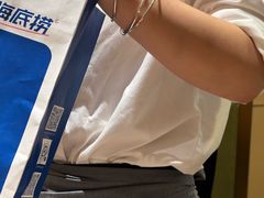 -海底捞火锅(青悦城店)