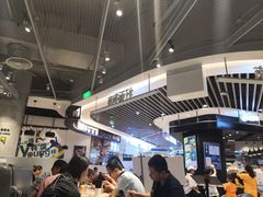 -东街口(地铁站)