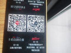 -肯德基(房山店)