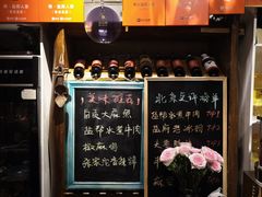 -懒人盐府人家·自贡大麻鱼(安贞店)