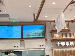 -小满手工粉(北京来福士店)