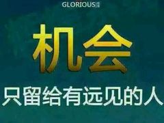 -博康·游泳健身(金地仰山店)