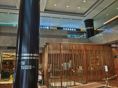 -上海新锦江大酒店