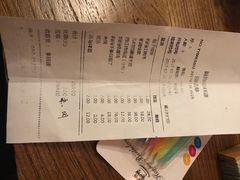 菜单-妈妈的味道(工人体育场东路店)