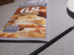 -晓粤·惹味粤菜(凯德乐峰广场店)