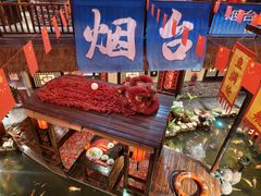 -鱼满舱·鲜活海鲜·正宗鲁菜