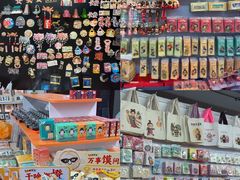 -西北轻工批发市场