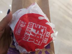 -麦当劳(无锡滨湖万达店)