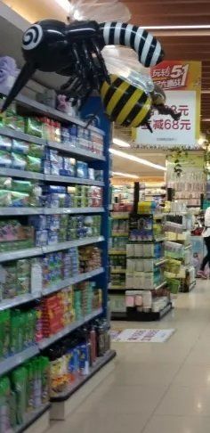 -永辉超市(新世界店)