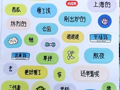 -人民咖啡馆(四行仓库店)