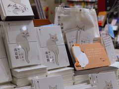 -西西弗书店(城西银泰城店)