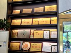 -月圆霖特色农家乐