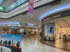 -永旺梦乐城国际商城(北清路店)