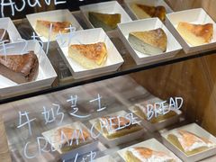 -Juicy Bakery(大学路店)