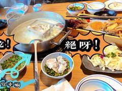 -打酱友•斑鱼海鲜粥火锅(吴桥店)