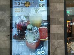 -新石器烤肉(百联川沙店)