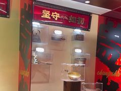 -德天顺盖码饭(人民西路店)