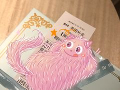 -昔木生日蛋糕(汉口店)