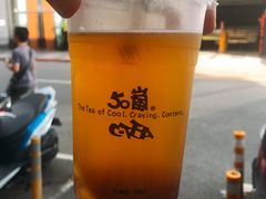 -50岚(西门店)