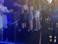 -TAXX SHANGHAI 酒吧(巨鹿路店)