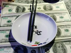 -蘭奢雅集·江浙菜(青山江滩店)