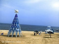 -南戴河国际娱乐中心