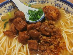 -辣肉面大王(天平路店)