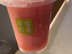 -奈雪的茶(石厦时代广场店)