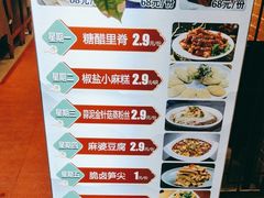-老常州菜馆(天宁店)
