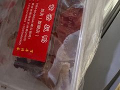 -章云板鸭(总店)