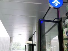 -大小咖啡 BigSmallCoffee(麦子店)