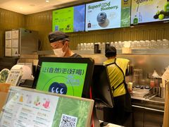 -混果汁(喜荟城店)