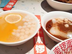 -南锣南门涮肉(南锣鼓巷店)