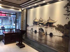 -老半斋(福州路店)