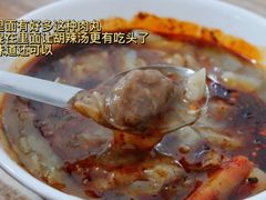 -老字号贾家肉丸糊辣汤(光明巷店)