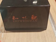 -知味观(湖滨店)