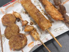 -大学路8号炸串(大学路十四号院店)