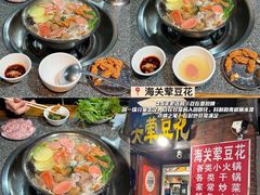 -海关荤豆花(洋河一路店)