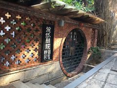 -晋江五店市传统文化旅游区