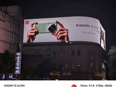 -王府井步行街