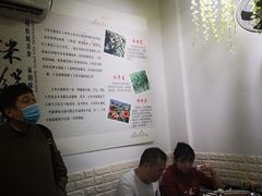 大堂-黔府豆米火锅野菜馆(南马店)