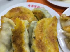 -劈柴院锅贴(沈阳路店)