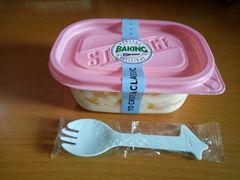 -蜜蜂小象·榴莲千层蛋糕(时代汇11栋店)