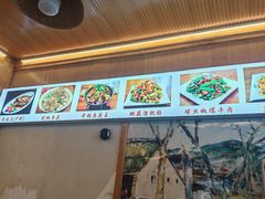 -老味道1992(武当山店)