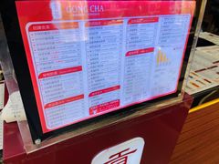 -贡茶(胜利夹层店)