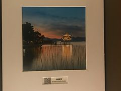 -杭州西湖湖滨银泰亚朵酒店