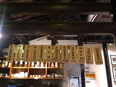 -真真老老(月河花鸟市场店)